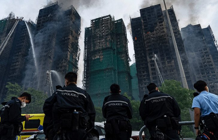 požar u Hong Kongu