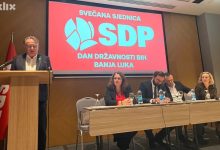 Dojava o bombi spriječila proslavu