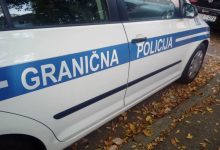 Granična policija